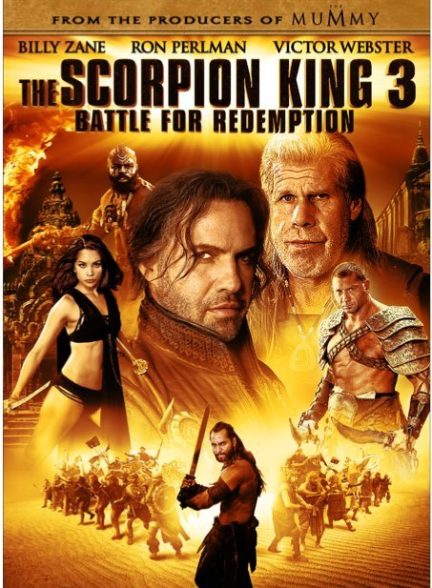 دانلود فیلم The Scorpion King 3: Battle for Redemption