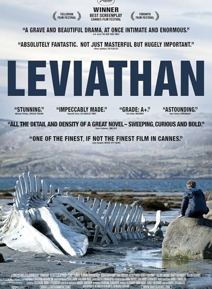 دانلود فیلم Leviathan