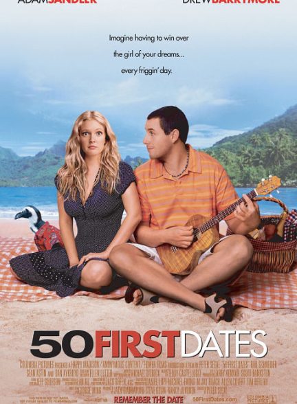 دانلود فیلم 50 First Dates