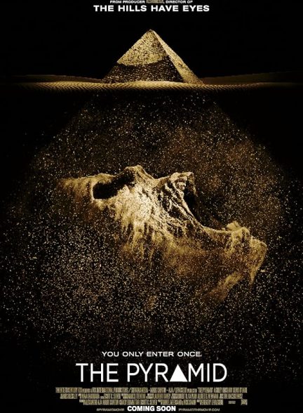 دانلود فیلم The Pyramid