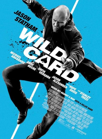 دانلود فیلم Wild Card