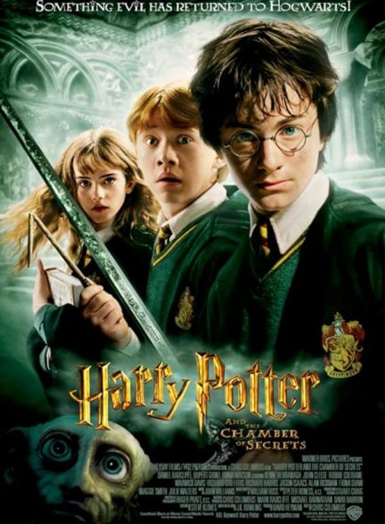 دانلود فیلم Harry Potter and the Chamber of Secrets