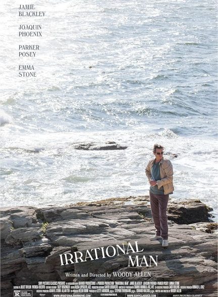 دانلود فیلم Irrational Man