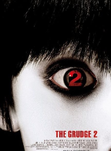 دانلود فیلم The Grudge 2