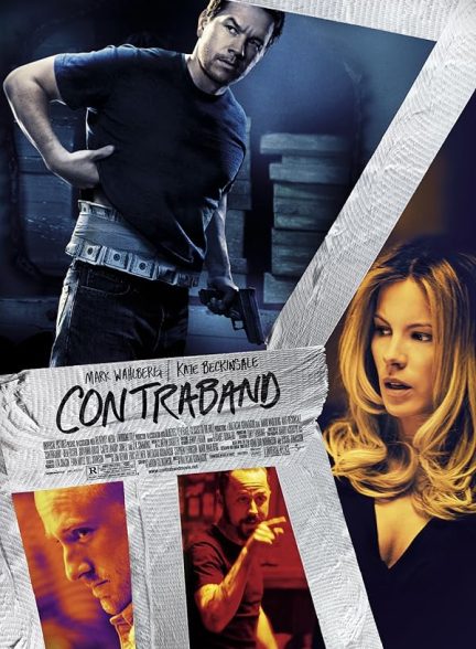 دانلود فیلم Contraband