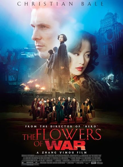 دانلود فیلم The Flowers of War