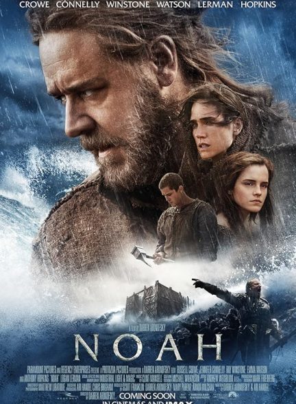 دانلود فیلم Noah