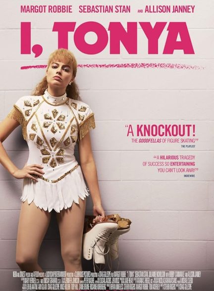 دانلود فیلم I, Tonya