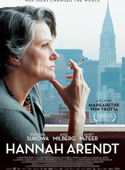 دانلود فیلم Hannah Arendt