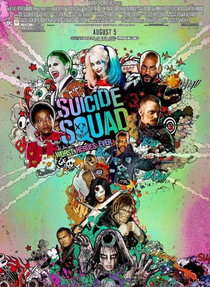 دانلود فیلم Suicide Squad