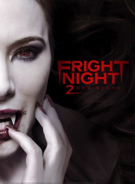 دانلود فیلم Fright Night 2