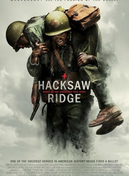 دانلود فیلم Hacksaw Ridge