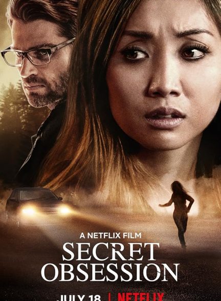 دانلود فیلم Secret Obsession