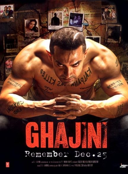 دانلود فیلم Ghajini