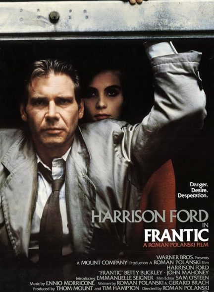 دانلود فیلم Frantic