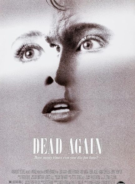 دانلود فیلم Dead Again