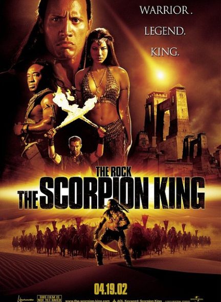 دانلود فیلم The Scorpion King