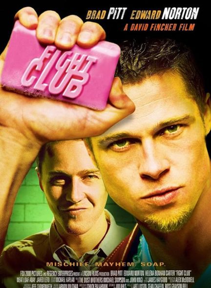 دانلود فیلم Fight Club