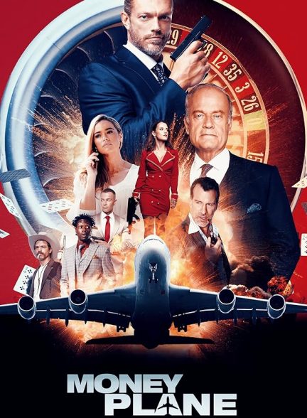 دانلود فیلم Money Plane