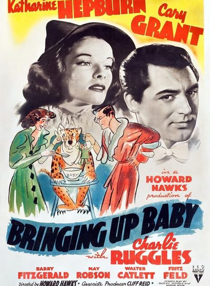 دانلود فیلم Bringing Up Baby