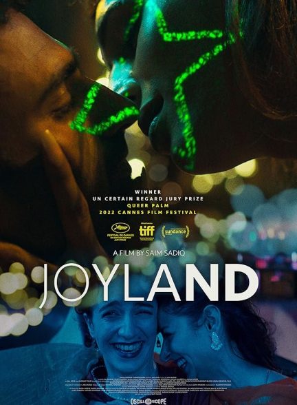 دانلود فیلم Joyland