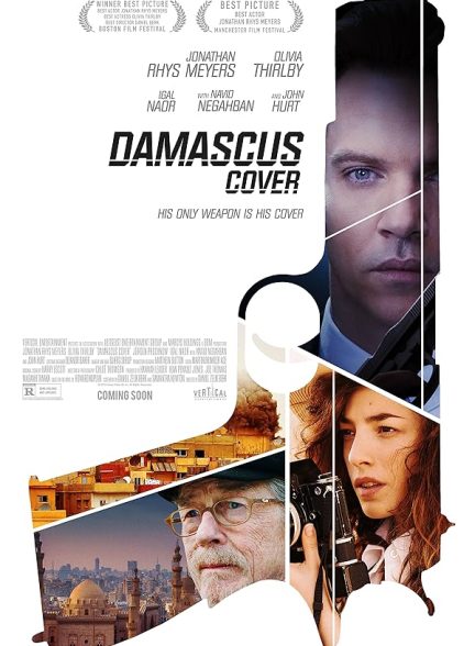 دانلود فیلم Damascus Cover