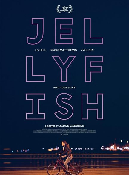 دانلود فیلم Jellyfish