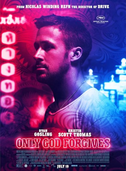 دانلود فیلم Only God Forgives