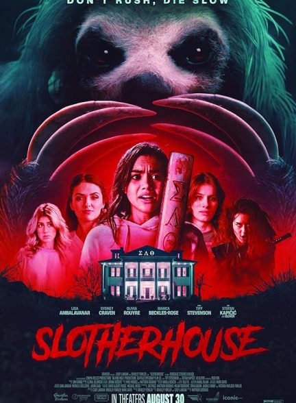 دانلود فیلم Slotherhouse