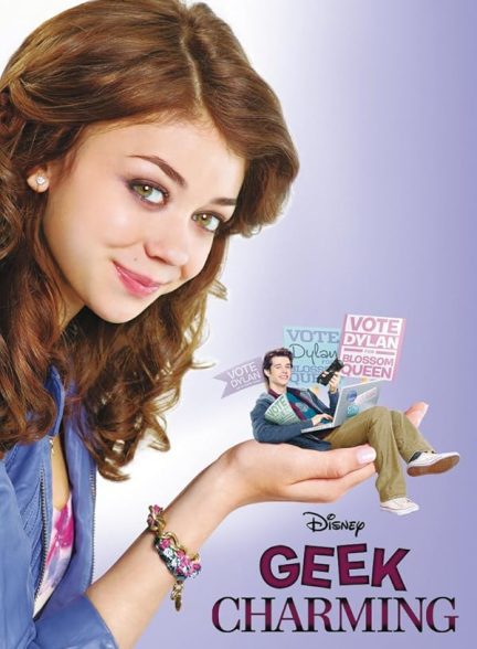 دانلود فیلم Geek Charming