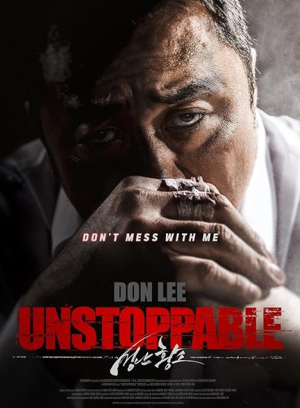 دانلود فیلم Unstoppable