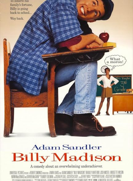 دانلود فیلم Billy Madison