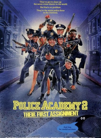 دانلود فیلم Police Academy 2: Their First Assignment