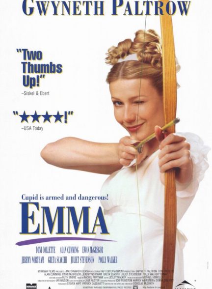 دانلود فیلم Emma