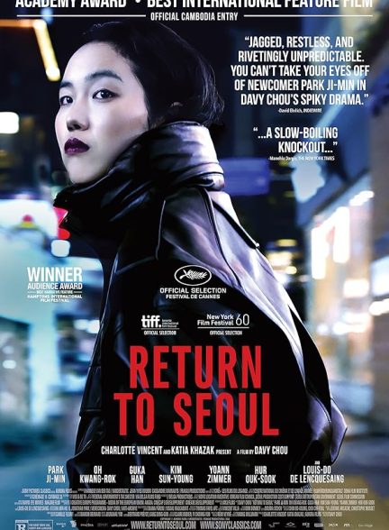 دانلود فیلم Return to Seoul