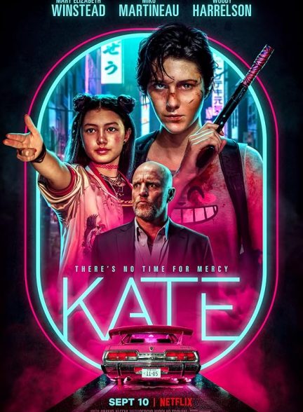 دانلود فیلم Kate