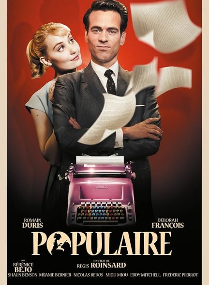 دانلود فیلم Populaire