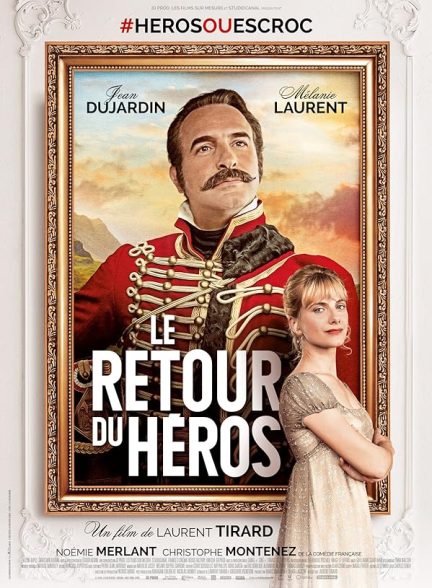 دانلود فیلم Return of the Hero