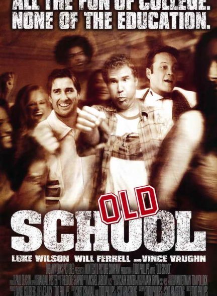 دانلود فیلم Old School