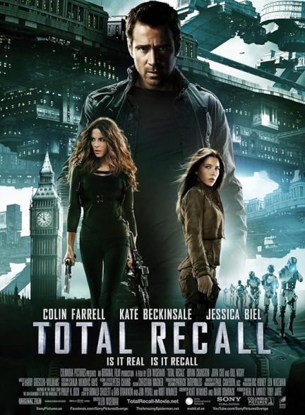 دانلود فیلم Total Recall