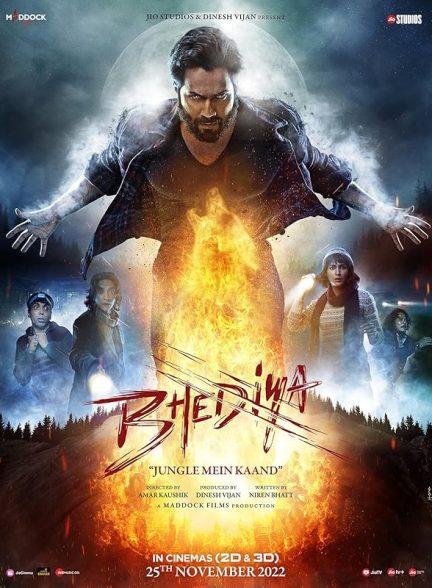 دانلود فیلم Bhediya