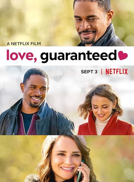 دانلود فیلم Love, Guaranteed