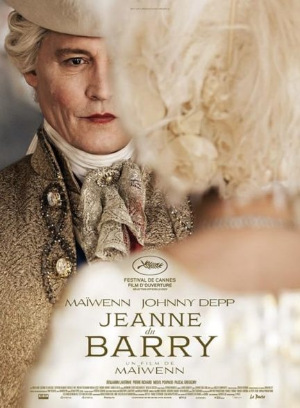 دانلود فیلم Jeanne du Barry