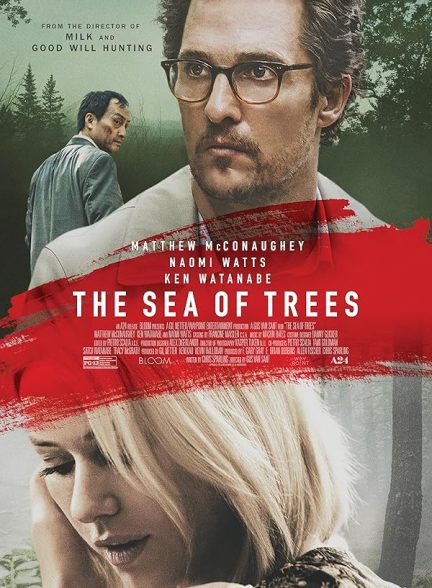 دانلود فیلم The Sea of Trees