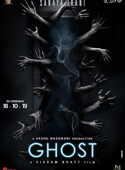 دانلود فیلم Ghost