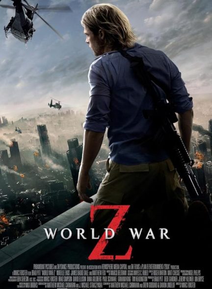 دانلود فیلم World War Z