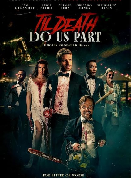 دانلود فیلم Til Death Do Us Part