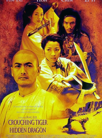 دانلود فیلم Crouching Tiger, Hidden Dragon