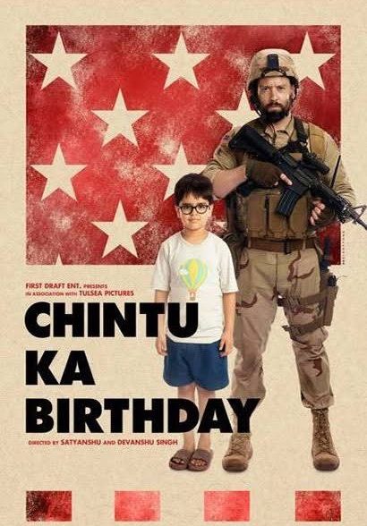 دانلود فیلم Chintu Ka Birthday