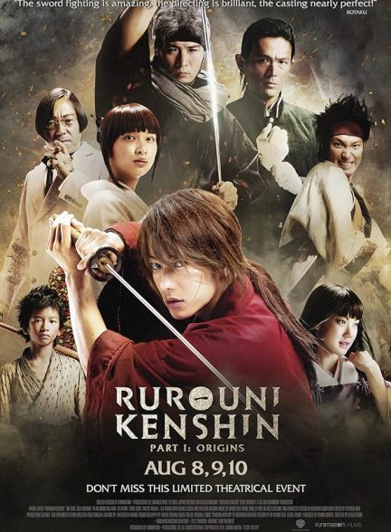 دانلود فیلم Rurouni Kenshin Part I: Origins